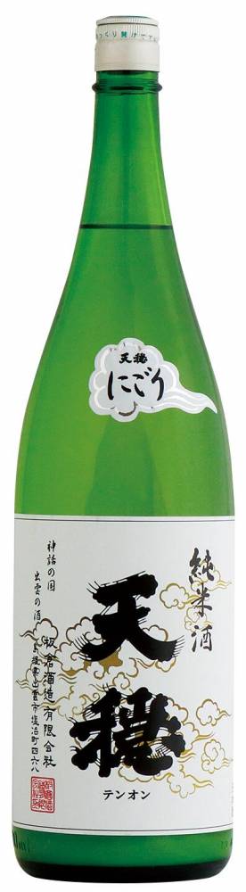 天穏　純米にごり酒　4BY　1.8L【島根県出雲市　板倉酒造】