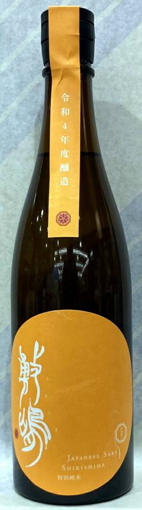 敷嶋　特別純米　出羽燦々　720ml【愛知県半田市　伊東株式会社】