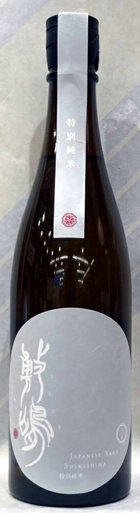 敷嶋　特別純米　山田錦　1.8L【愛知県半田市　伊東株式会社】