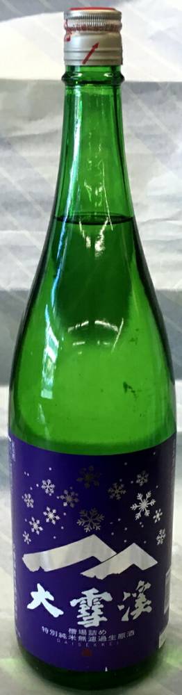 大雪渓　槽場詰め　特別純米　無ろ過生原酒 1.8L【長野県北安曇郡　大雪渓酒造】