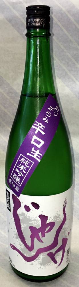 想天坊　じゃんげ　辛口純米吟醸おりがらみ生　720ml【新潟県長岡市　河忠酒造】