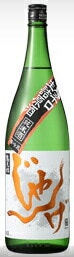 想天坊　じゃんげ　超辛口純米生詰原酒　秋季限定　720ml【新潟県長岡市　河忠酒造】