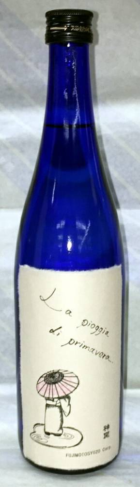 神開　純米吟醸　la pioggia di primavera 春雨　720ml【滋賀県甲賀市　藤本酒造】