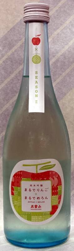 ねこまるさん専用 ねこまるさん専用 ねこまるさん専用 まるです18。-I ねこりんまるさん専用