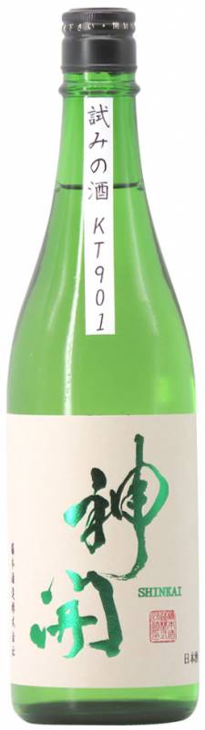 希少☆ 未開栓 虎骨酒 中国酒 古酒 M0210a 希少☆ 未開栓 虎骨酒 中国酒 古酒 M0210a