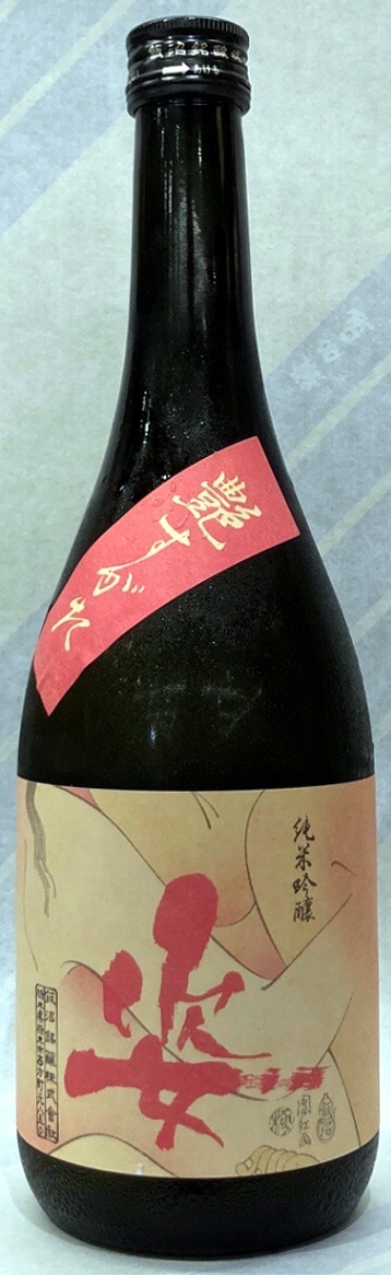 姿 ひやおろし 艶姿(あですがた)純米吟醸原酒 1.8L
