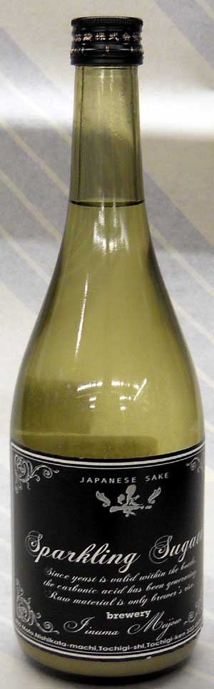 【酒本来の姿、栃木市の飯沼銘醸】姿　純米吟醸　スパークリングにごり酒　生　720ml