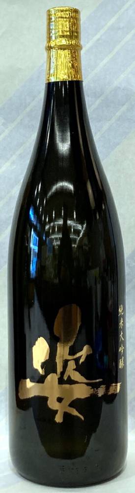 姿　純米大吟醸生原酒　五百万石　1.8L【栃木県栃木市　飯沼銘醸の限定日本酒】