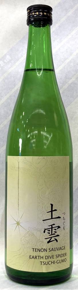 天穏　生もと純米吟醸　土雲　720ml【島根県出雲市　板倉酒造】