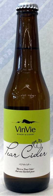 ヴァンヴィ ペアサイダー(泡なし) 330ml【長野県松川町 株式会社VINVIE(ヴァンヴィ)】