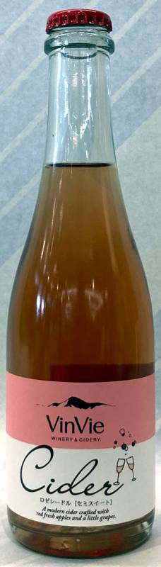 ヴァンヴィ ロゼシードル セミスィート(泡) 375ml【長野県松川町 株式会社VINVIE(ヴァンヴィ)】