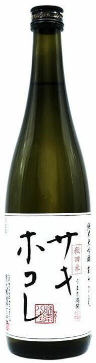 まんさくの花　純米大吟醸　サキホコレ　720ml【秋田県横手市　日の丸醸造】