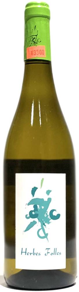 クレモン・バロー　エルブ・フォル・ブラン2021年（白）フランス　ロワール地方