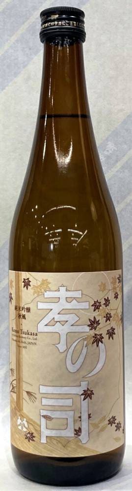 孝の司　純米吟醸ひやおろし　秋風　720ml【愛知県岡崎市　柴田酒造】