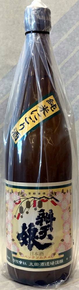 辨天娘　純米にごり酒　3BY　720ml【鳥取県若桜町　太田酒造場】