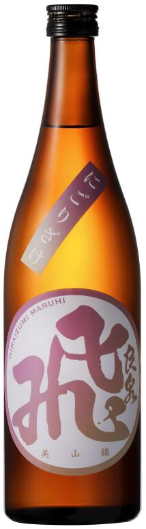 飛良泉 山廃純米酒 マル飛にごり酒  720ml【秋田県にかほ市　飛良泉本舗】