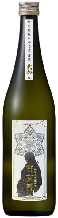 大山　純米大吟醸生酒　雪女神  1.8L【山形県鶴岡市　加藤嘉八郎商店】