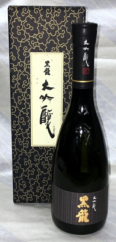 【全国屈指の人気！福井の限定酒！】黒龍　大吟醸　1.8L