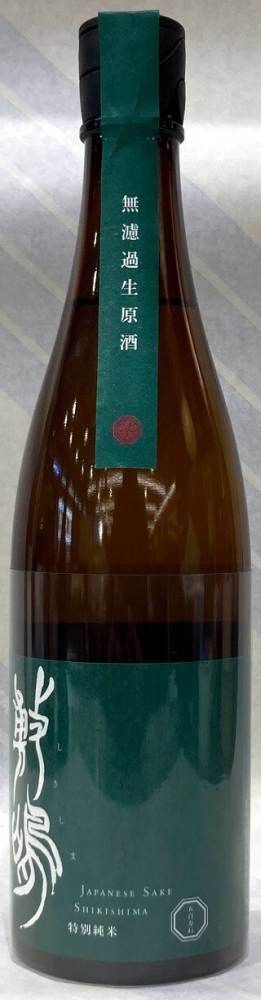 敷嶋　特別純米生原酒　五百万石　720ml【愛知県半田市　伊東株式会社】