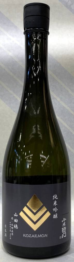 小左衛門　純米吟醸生原酒　播州山田穂　”山田の山田穂”　1.8L【岐阜県瑞浪市　中島醸造】