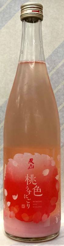 天山 純米吟醸生原酒 桃色うすにごり 720ml【佐賀の銘酒、天山酒造の限定日本酒】