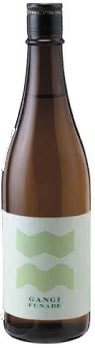 雁木　FUNADE（槽出）　純米酒生原酒　1.8L【山口県岩国市　八百新酒造】