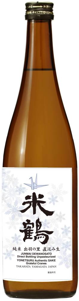米鶴　出羽の里　純米直汲み生酒　1.8L【山形県高畠町　米鶴酒造の限定日本酒】