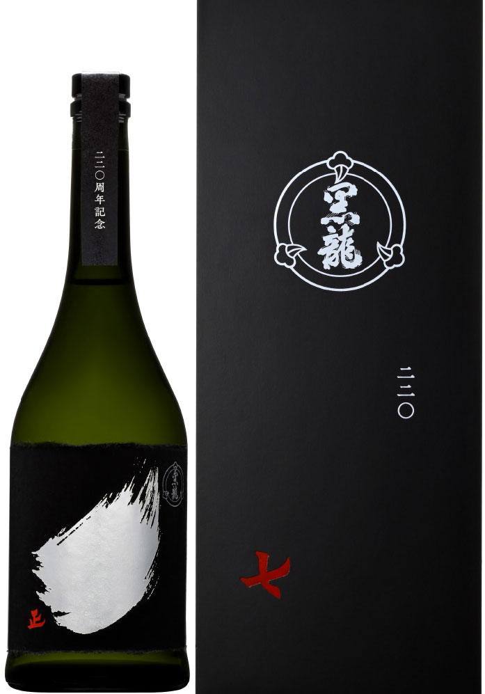 黒龍　220周年記念酒　純米大吟醸　七・正　720ml