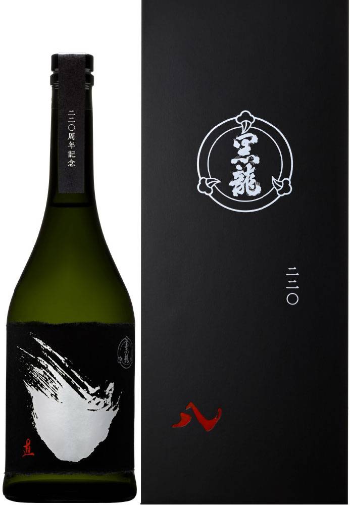 黒龍　220周年記念酒　純米大吟醸　八・直　720ml