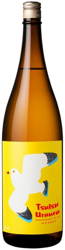 浦霞 純米原酒 　ツツウラウラ　1.8L【宮城県塩釜市　佐浦】