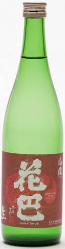 花巴　山廃　生酒　1.8L【奈良県吉野郡吉野町　美吉野醸造】