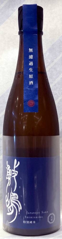 敷嶋　玉栄　特別純米生原酒　1.8L【愛知県半田市　伊東株式会社】