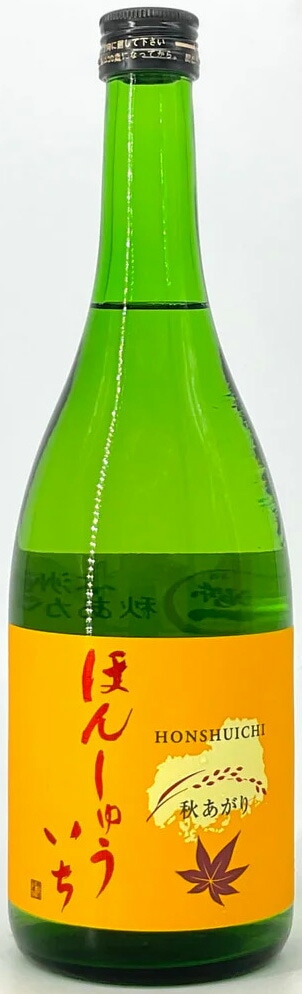 本州一　純米　秋あがり　720ml【広島県広島市　梅田酒造場】
