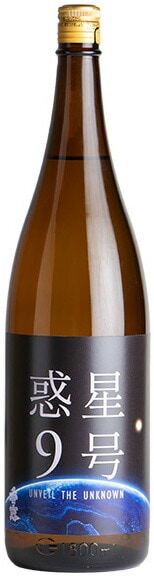 香露　純米酒　惑星9号　type-A　720ml【熊本県熊本市　熊本県酒造研究所】