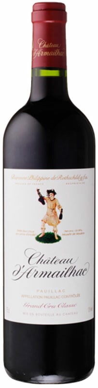 シャトー・ダルマイヤック2022年（赤）ボルドー