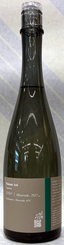 メゾン・アオイ　ファーマーズ　大川戸　越淡麗　火入れ　720ml【新潟県長岡市　葵酒造】