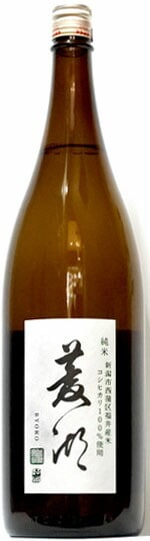菱湖（りょうこ）　純米酒　コシヒカリ　1.8L【新潟県新潟市　峰乃白梅酒造】