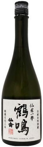 仙禽　鶴鳴　仙禽一聲（せんきんいっせい）720ml【栃木県さくら市　（株）せんきん】