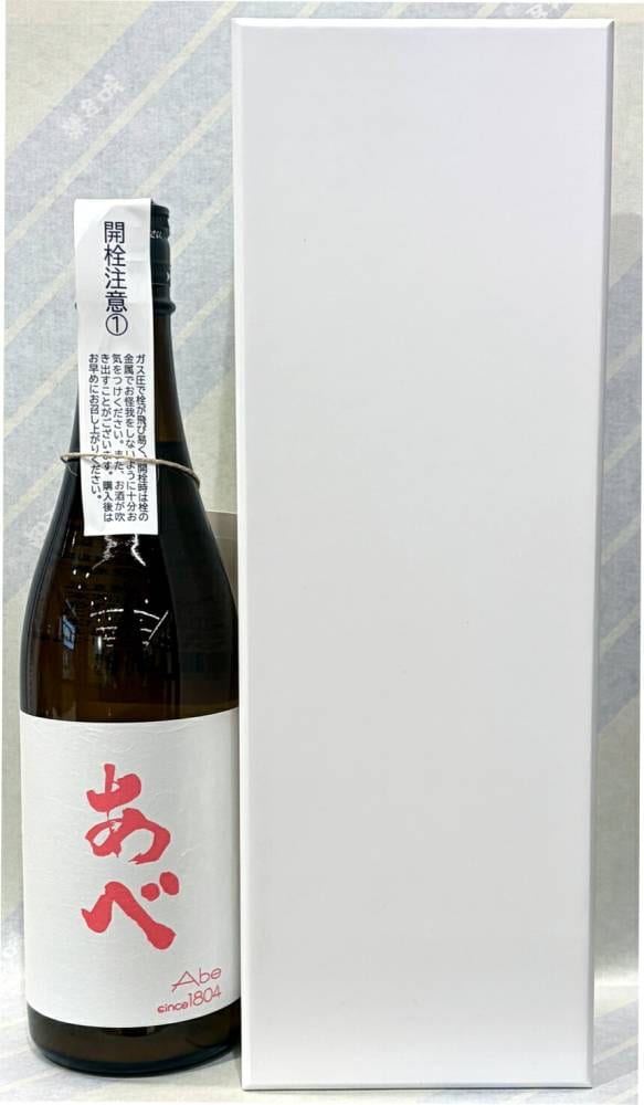 あべ　ピンク　おりがらみ生720mlとあべ　プラチナム　ホワイト　720mlの　2本セット