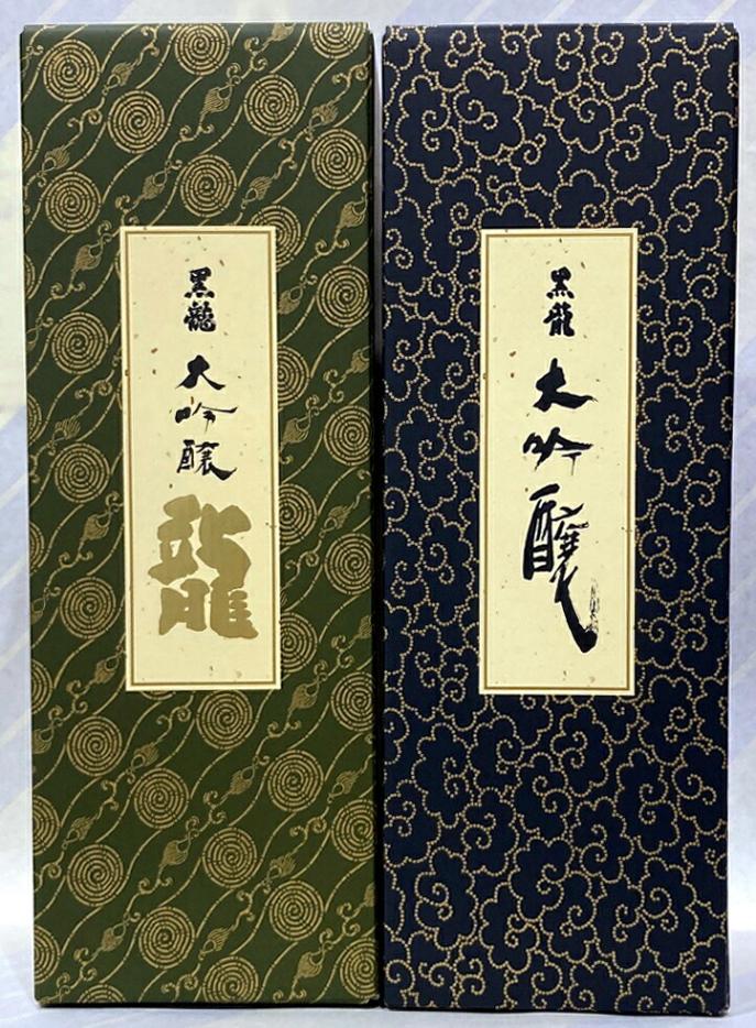【全国屈指の人気！福井の限定酒！】黒龍　大吟醸　720ｍｌと黒龍　大吟醸　龍　720mlのセット
