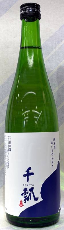 千瓢 紺 純米酒 あいちのかおり 720ml 丹生酒造Ver.【愛知県愛西市 水谷酒造】