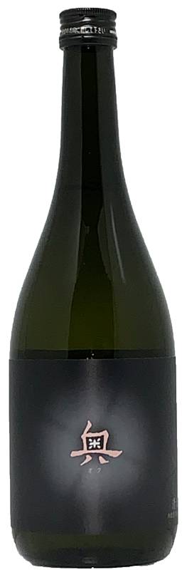 奥 春純吟 純米吟醸 生酒 1.8L【愛知県西尾市 山崎合資会社】