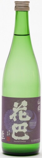 花巴　山廃うすにごり生酒　1.8L【奈良県吉野郡吉野町　美吉野醸造】