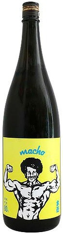 大盃　マッチョ　雄町80％　純米酒　1.8L【群馬県高崎市　牧野酒造】