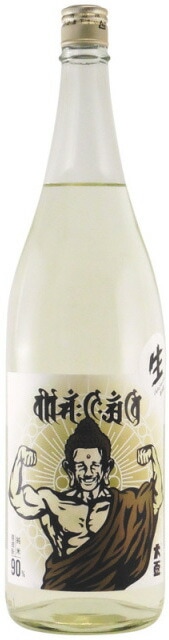 大盃　マッチョ　菩提もと　純米生酒　1.8L【群馬県高崎市　牧野酒造】