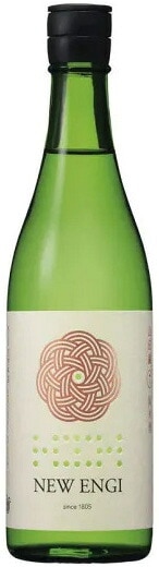 NEW　ENGI（ニューエンギ）山田錦75％　1.8L【長野県山ノ内町　玉村本店】