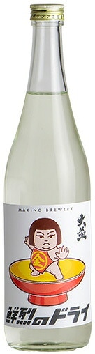 大盃　鮮烈のドライ　純米生酒　720ml【群馬県高崎市　牧野酒造】