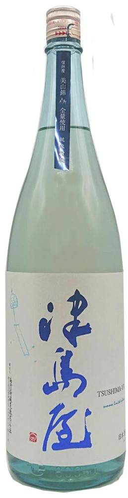 津島屋　純米吟醸　信州美山錦　夏うららか　1.8L【岐阜県美濃加茂市　御代櫻醸造】