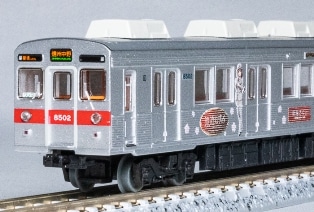 鉄コレ　長野電鉄8500系 backend=imagemagick;version=1;