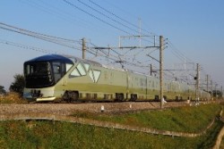 Һ߸ˡE001TRAIN SUITE ͵10ξ